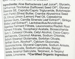 Alba Botanica pump close-up demonstrating easy dispensing for quick use