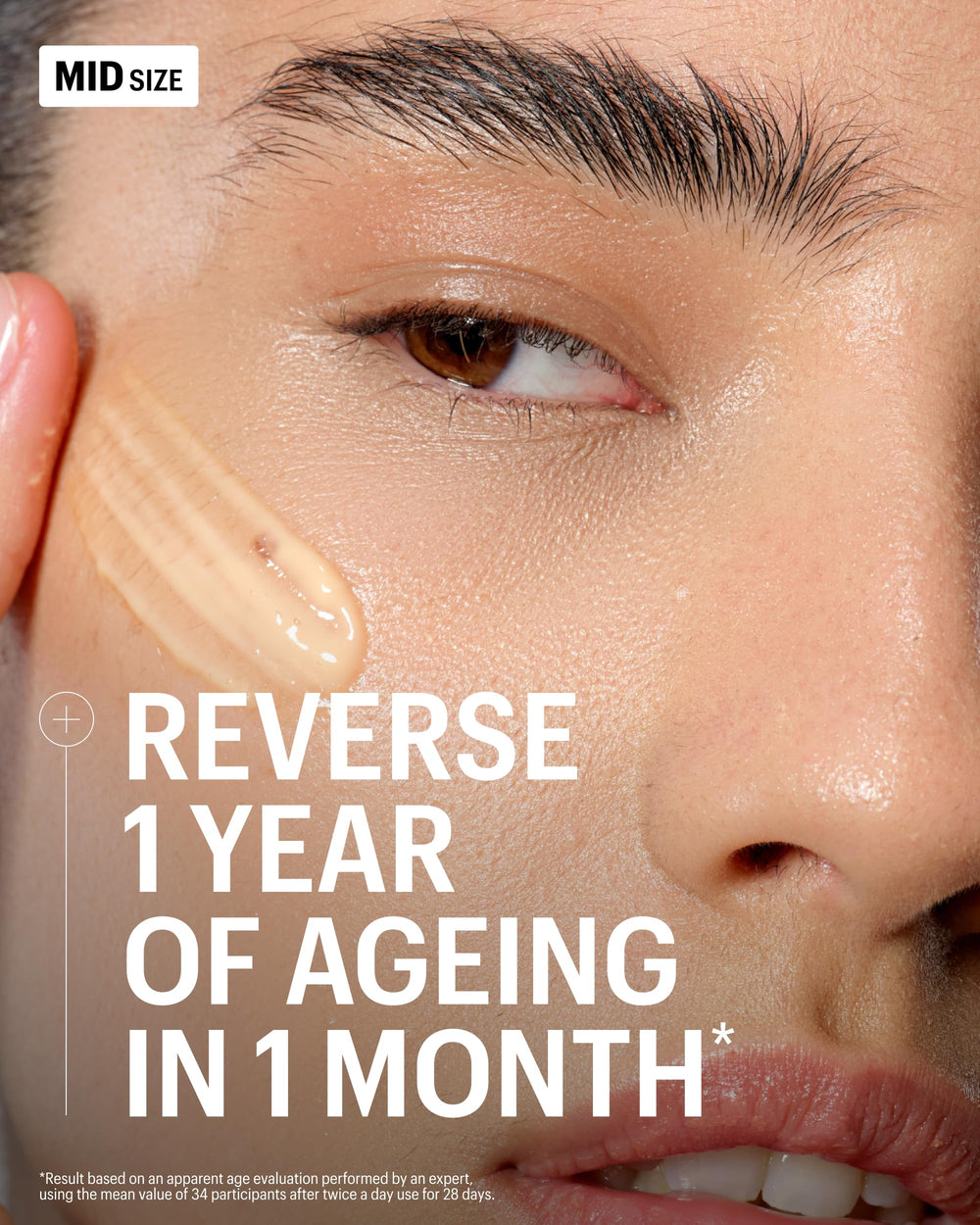 Allies of Skin texture close-up swatch, highlighting lightweight hydration and absorption