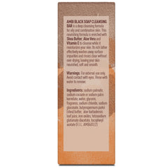Ambi black soap rich lather close-up demonstrating gentle cleansing