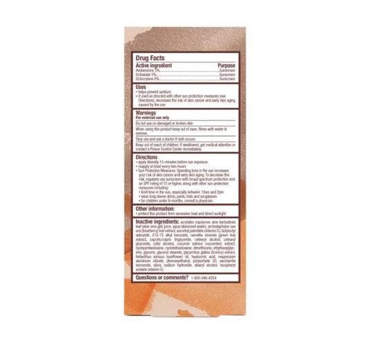 Ambi cream texture close-up highlighting lightweight hydration