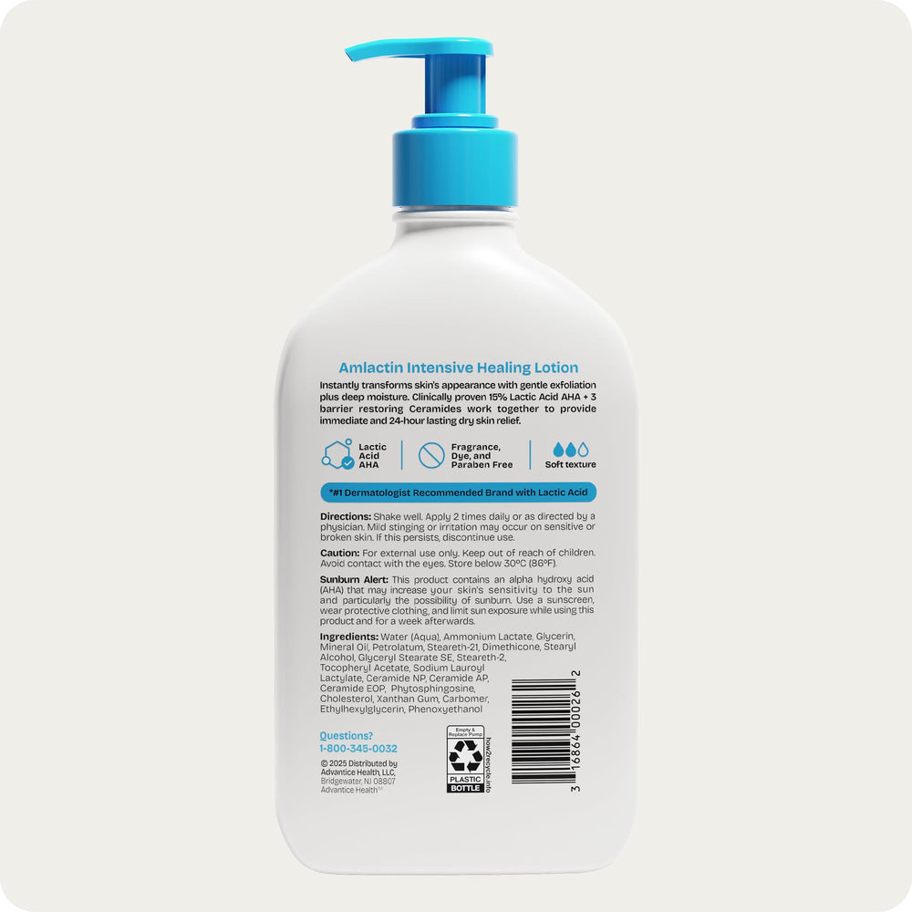 AmLactin on bathroom vanity after shower suggesting post-shower hydration routine
