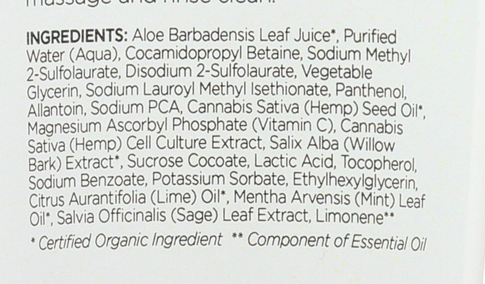 Andalou Naturals hemp seed closeup highlighting antioxidant ingredient