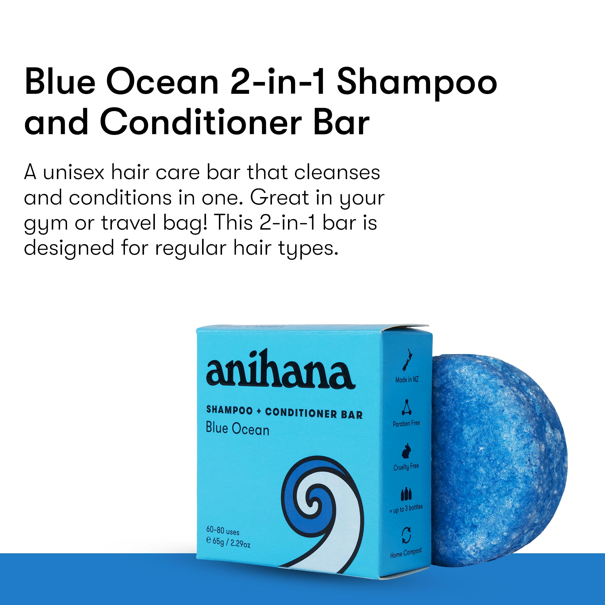 ANIHANA bar side profile highlighting texture and gentle lathering benefit