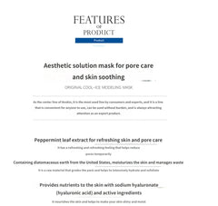 Anskin peeled-off mask detail demonstrating clean removal and pore lifting