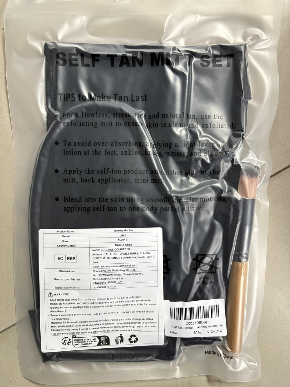 ANSPHIE tanning brush flat top blends edges for a natural, streak‑free finish