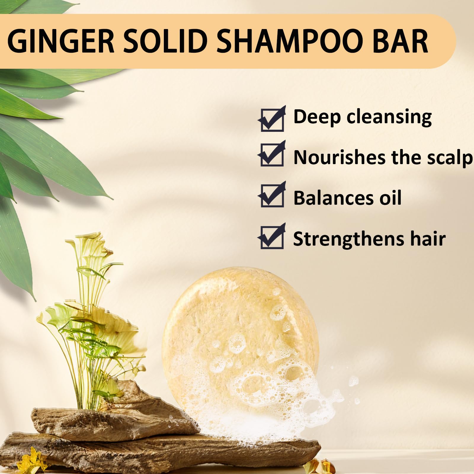 Anweina shampoo bar close-up texture revealing smooth nourishing surface