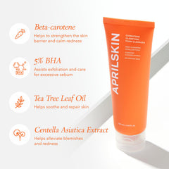 APRILSKIN Carrotene foam texture dispensed to show soft lather and cleansing
