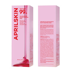 APRILSKIN clinical badge graphic indicating non-comedogenic testing benefit