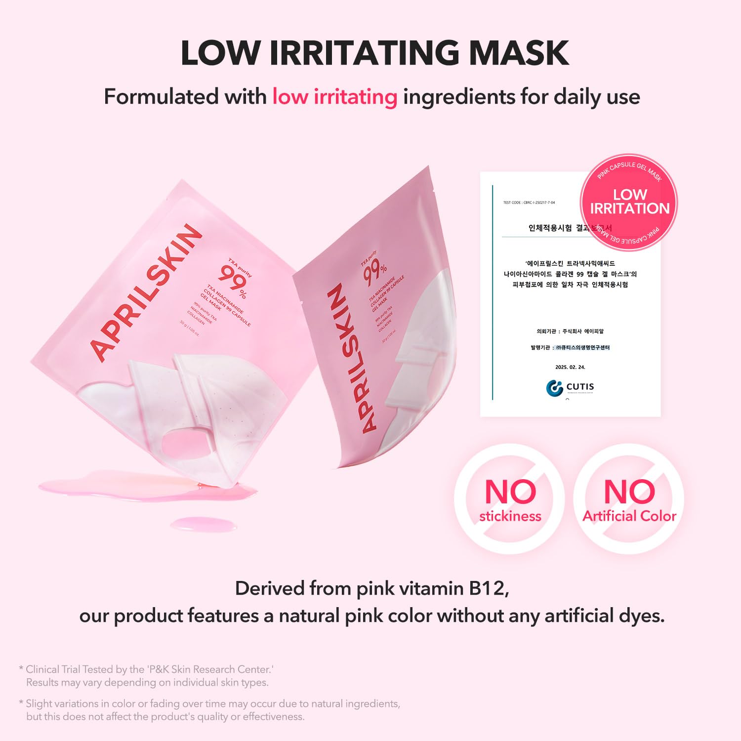 APRILSKIN before and after comparison illustrating improved tone and refined texture