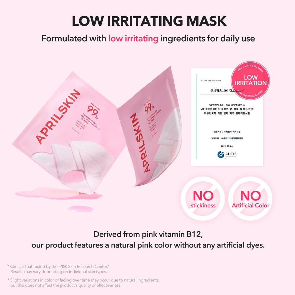 APRILSKIN before and after comparison illustrating improved tone and refined texture