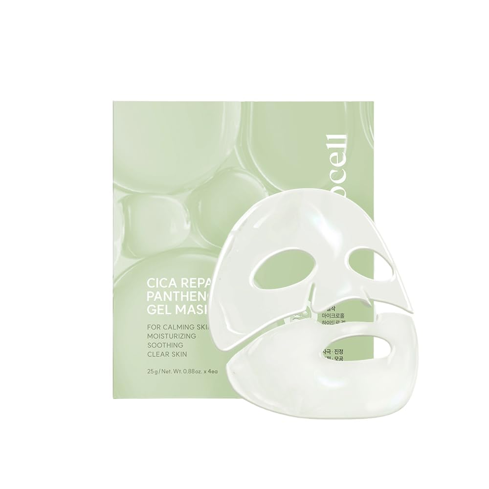 AROCELL OFFICIAL front packaging of hydrogel mask showing product name and benefits