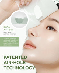 AROCELL OFFICIAL essence droplet from sheet demonstrating concentrated hydration