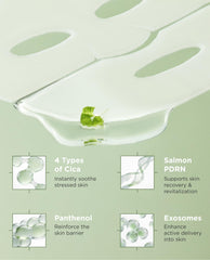 AROCELL OFFICIAL model wearing cooling hydrogel mask for soothing relief