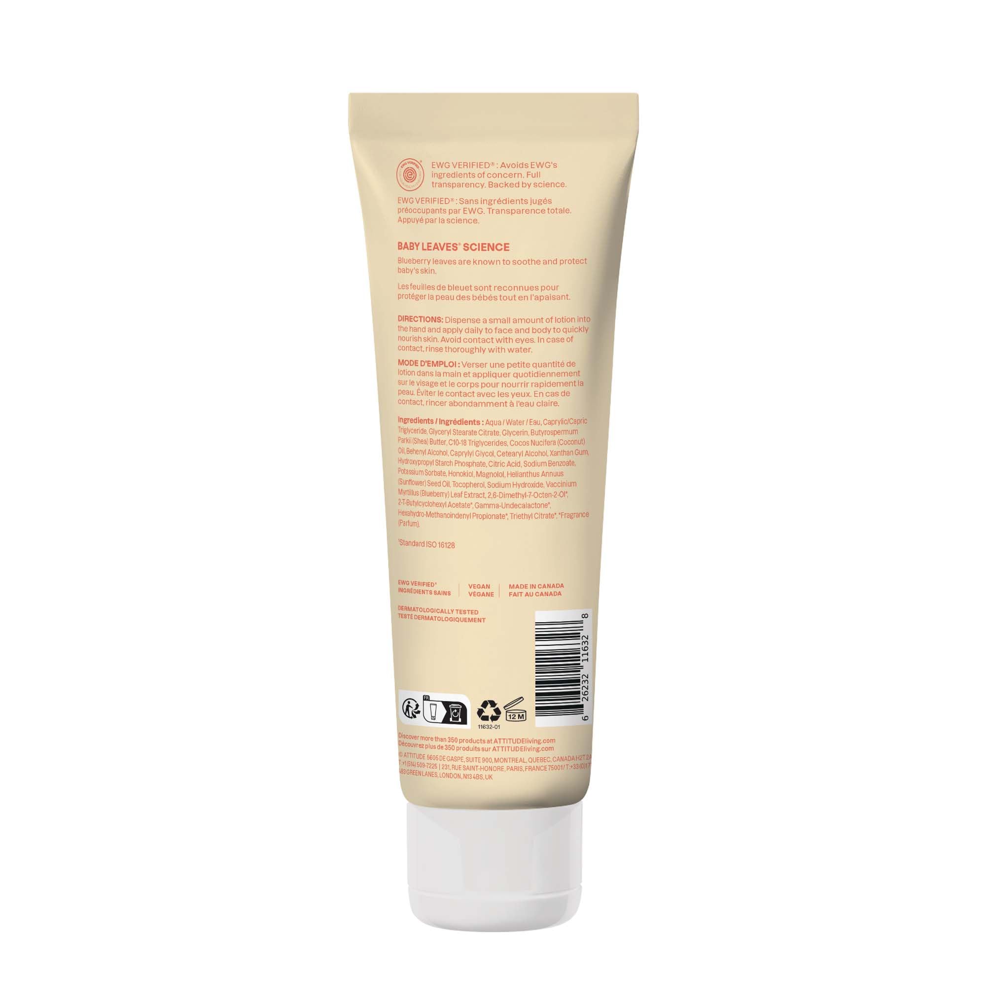 ATTITUDE blueberry leaf ingredient close-up signaling naturally derived soothing properties