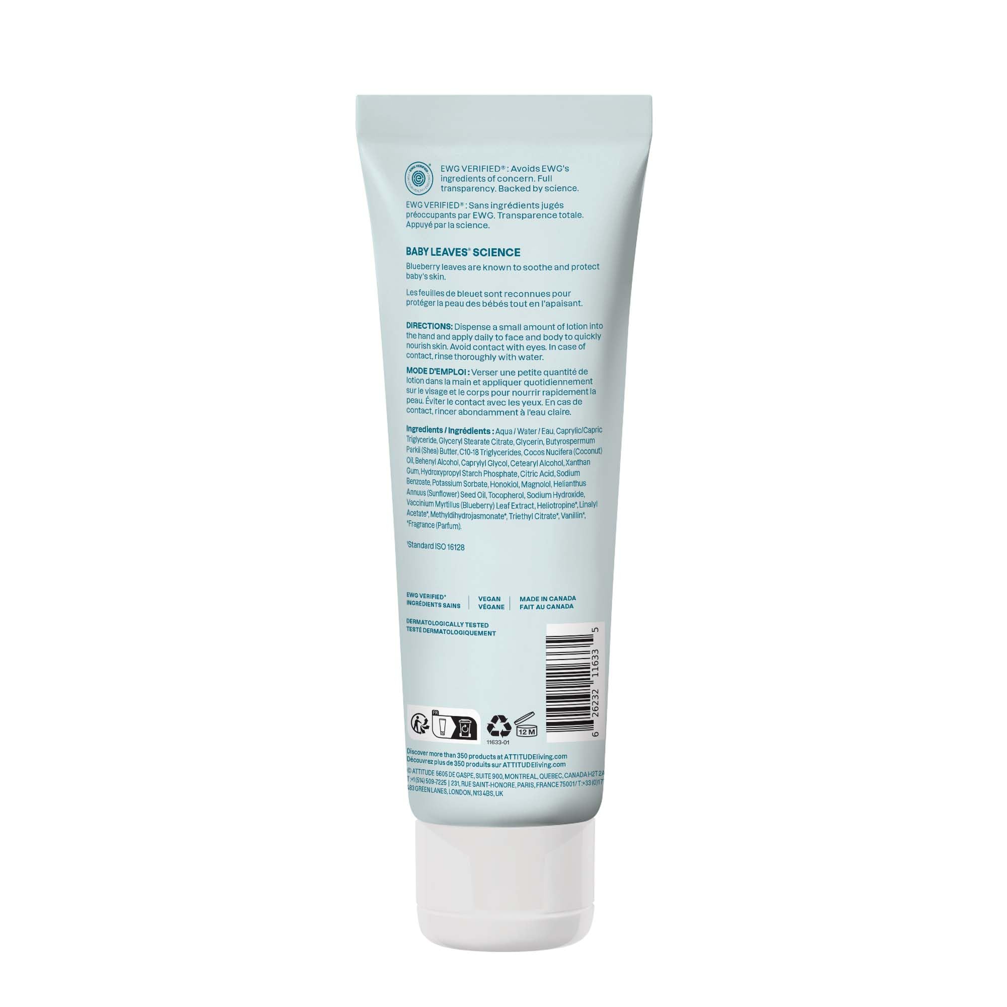 ATTITUDE lotion beside matching shampoo for a coordinated care routine benefit