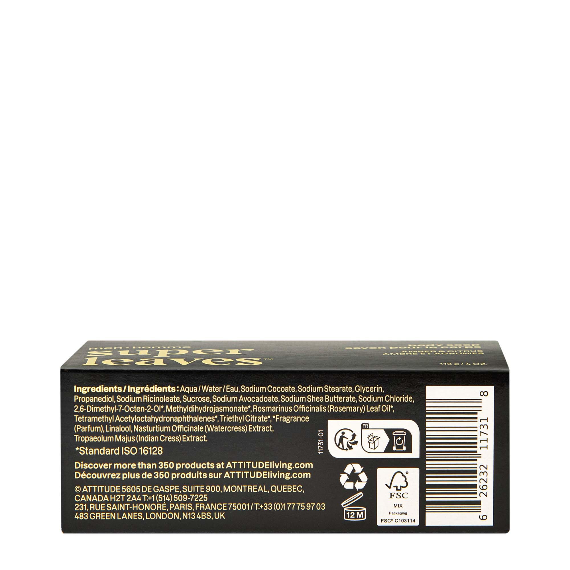 ATTITUDE ingredients display with avocado oil and botanicals highlighting conditioning benefit