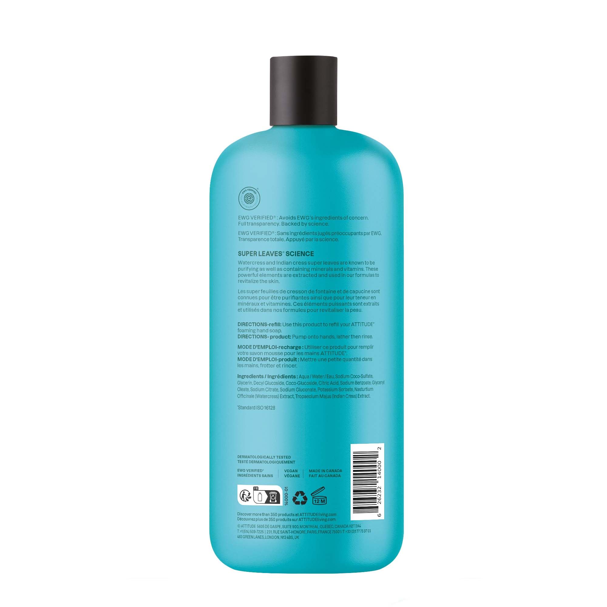 ATTITUDE refill bottle on bathroom counter showing eco-friendly routine