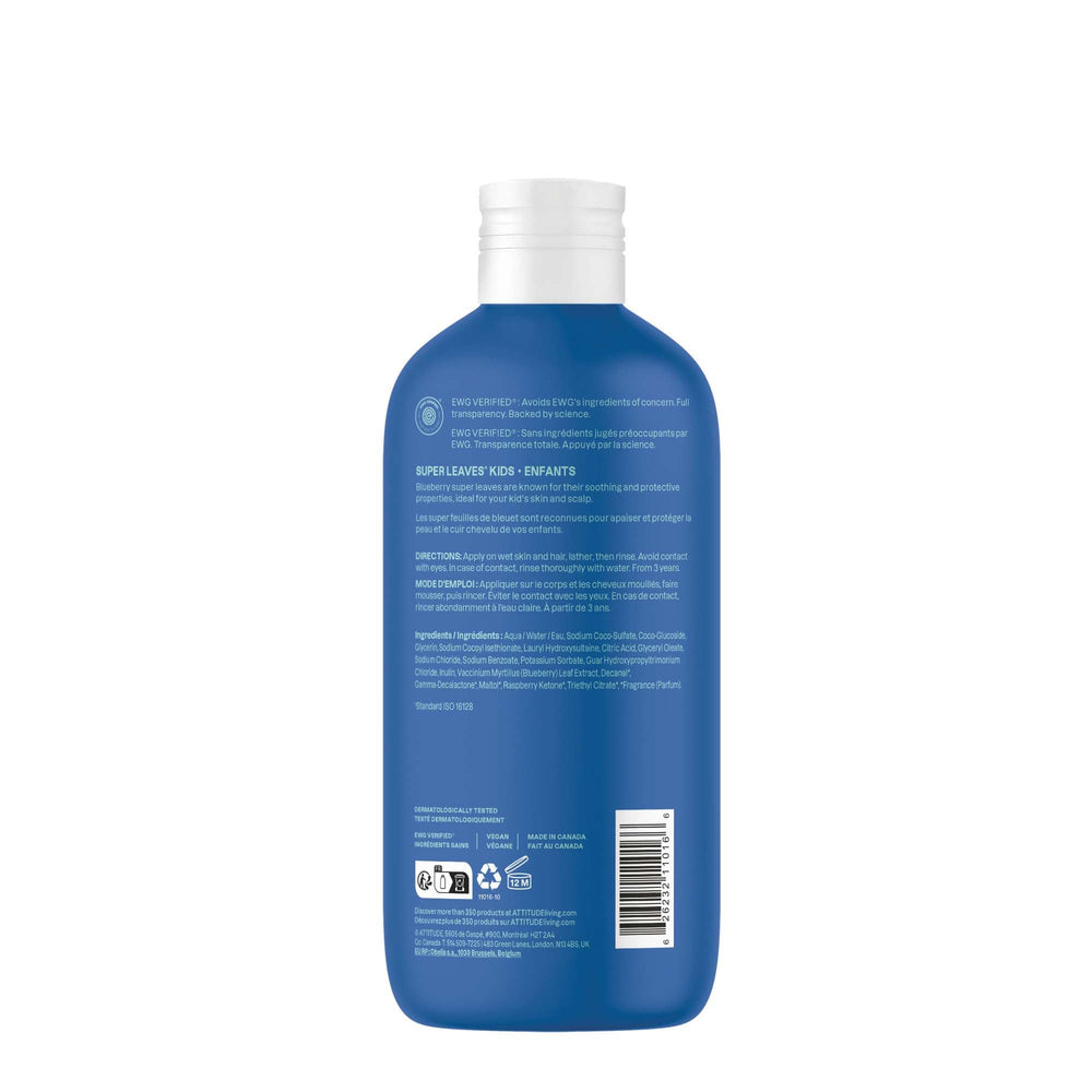 BIO SPECTRA ATTITUDE cardboard eco-refill demonstrating reduced plastic