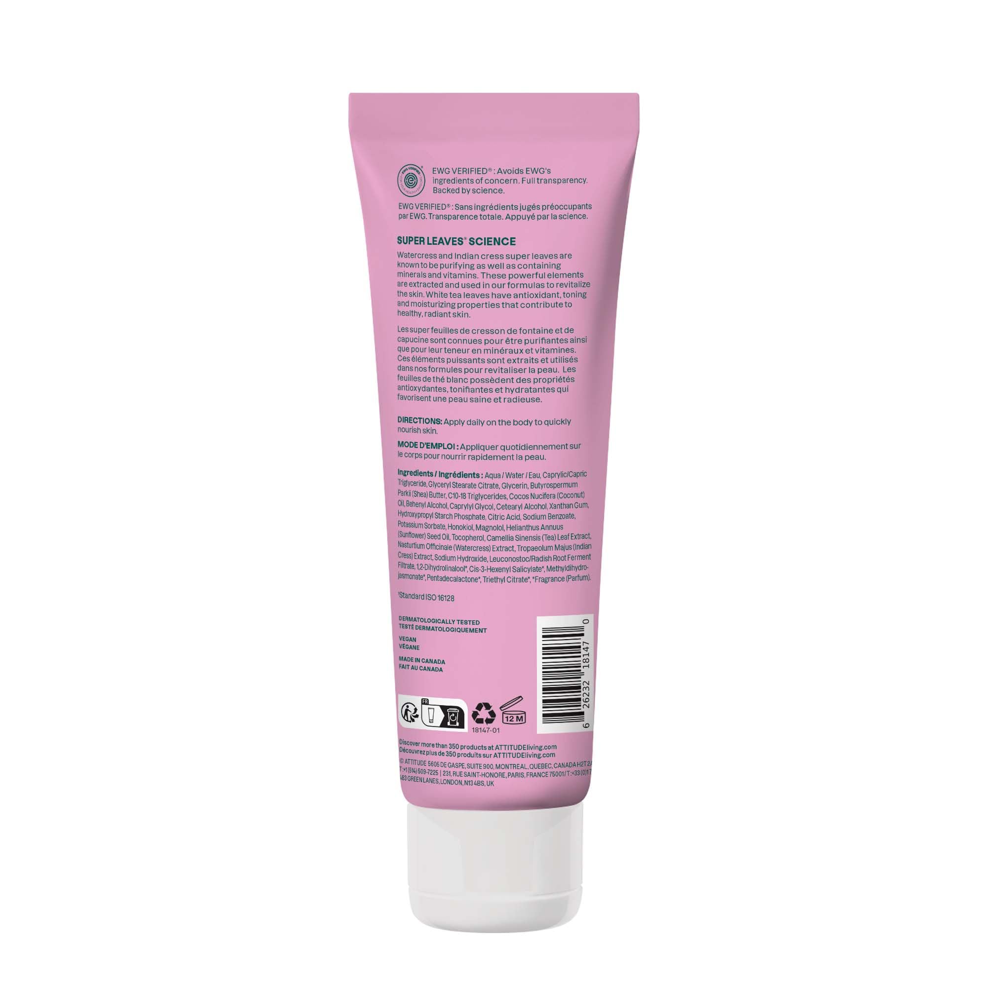 ATTITUDE 8 fl oz bottle size comparison displaying travel-friendly, shelf-ready convenience
