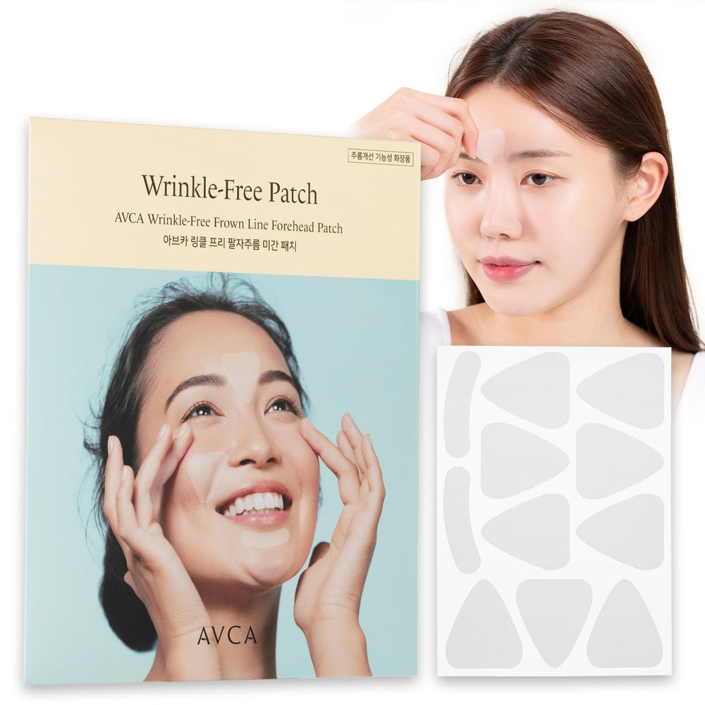 AVCA front packaging showing product and quantity benefits