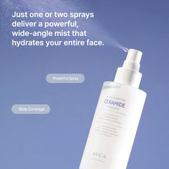 AVCA label detail highlighting five ceramides for barrier support