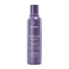 Aveda bottle front packaging showing product and brightening benefit