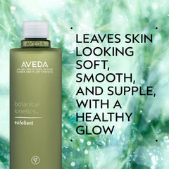 Aveda liquid texture on skin highlighting gentle smoothing effect