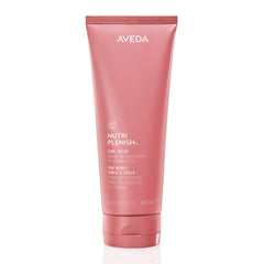 Aveda Nutriplenish front packaging showing product and label for quick recognition