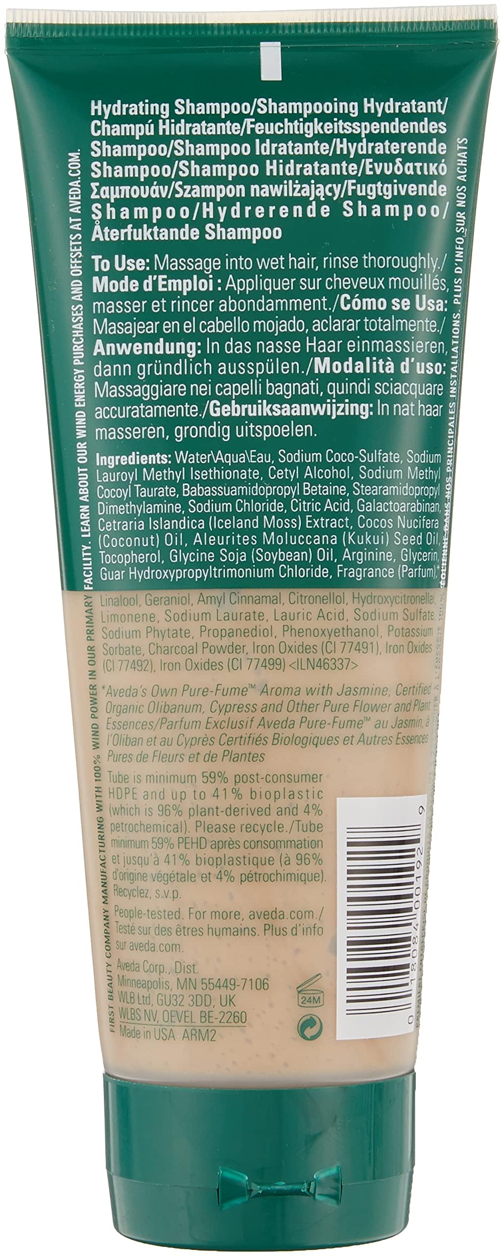 Aveda Sap Moss pump dispensing foam illustrating gentle lather and easy use