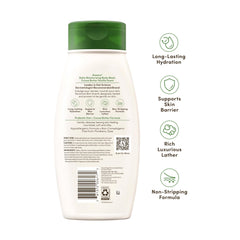 Aveeno bottle on bathroom shelf showing lifestyle shower routine