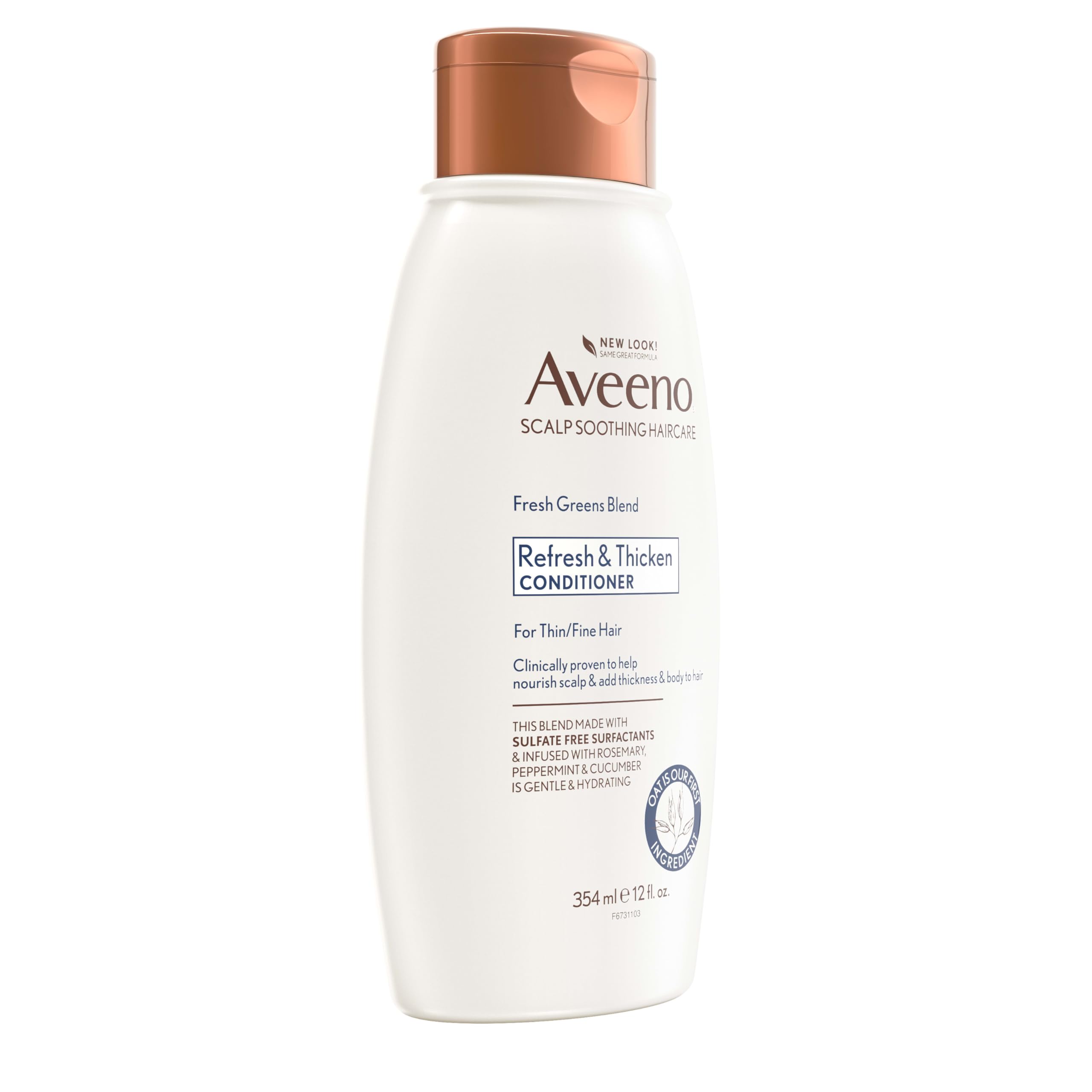 Aveeno bottle on bath shelf for tidy, natural bathroom styling