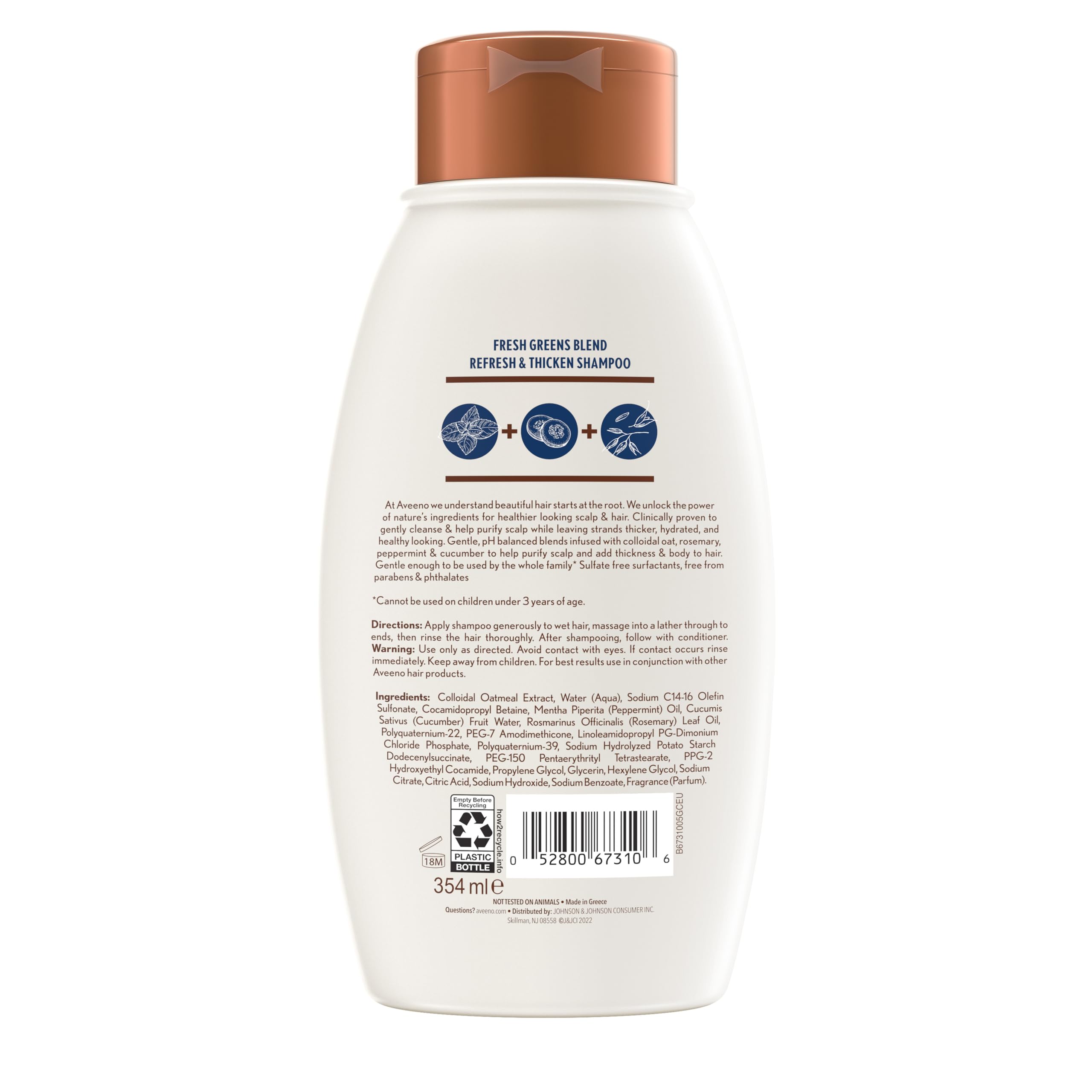 Aveeno 12 fl oz bottle next to ruler to show actual product size
