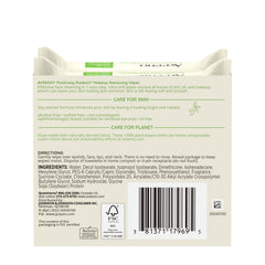 Aveeno wipes displayed on bathroom counter for daily routine