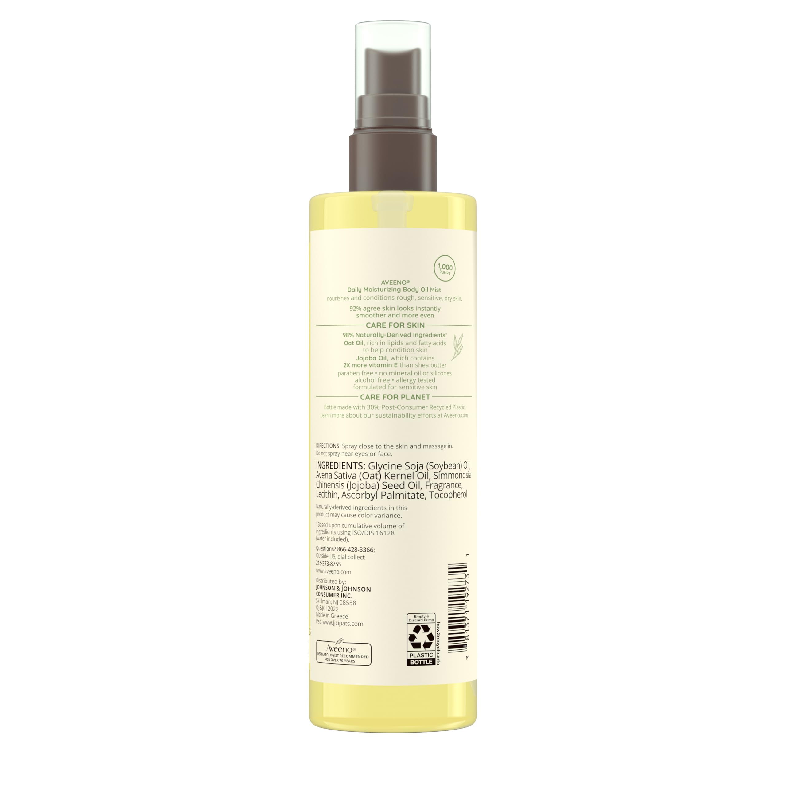 Aveeno lifestyle shot outdoors showing skin comfort and on-the-go nourishment