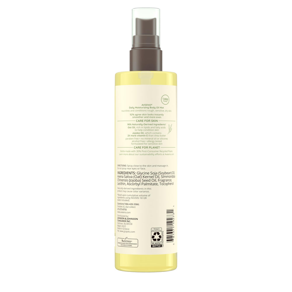 Aveeno lifestyle shot outdoors showing skin comfort and on-the-go nourishment