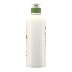 Aveeno bottle next to lotion suggesting post-shower hydration benefit