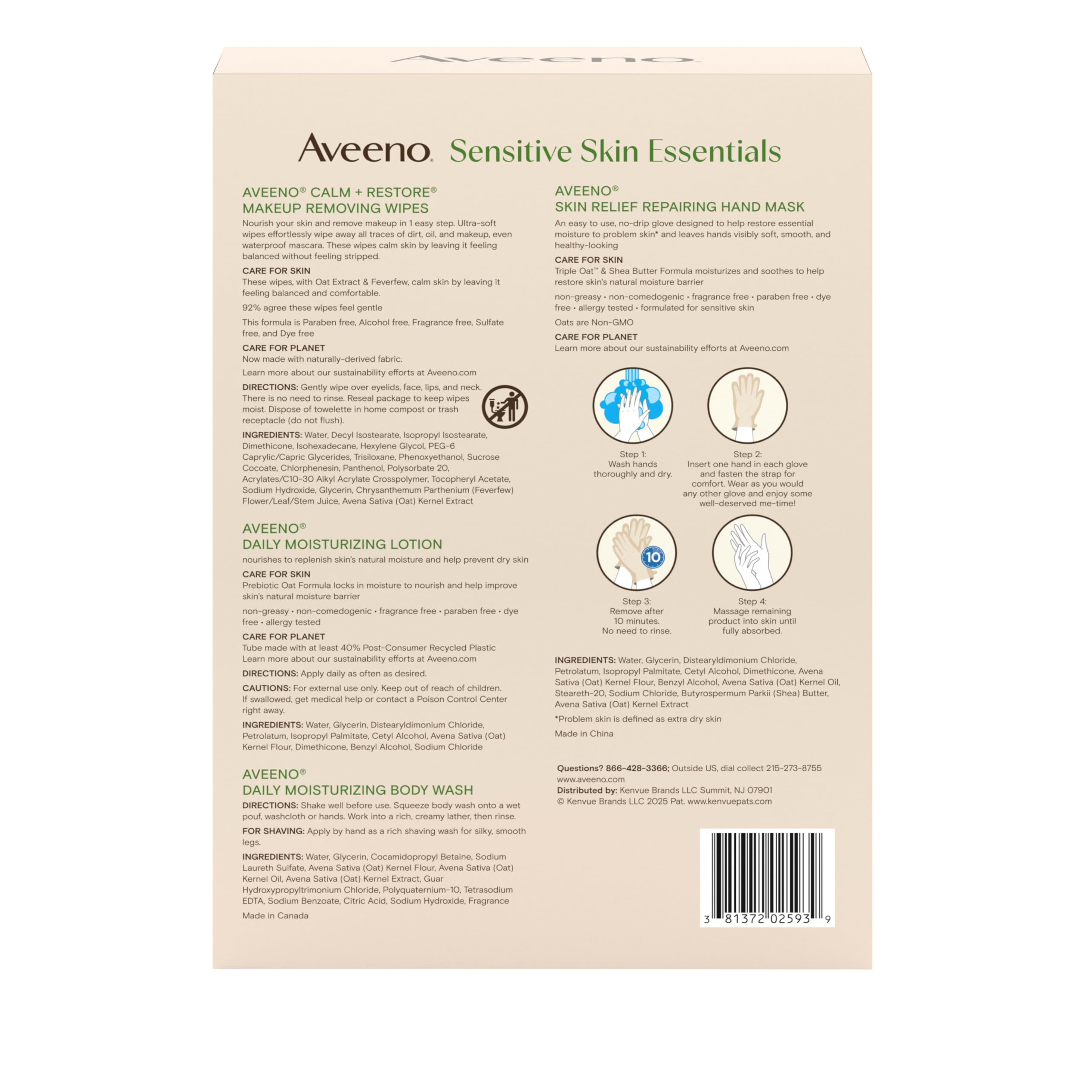 Aveeno items on bathroom shelf lifestyle scene showing complete routine and calming benefit