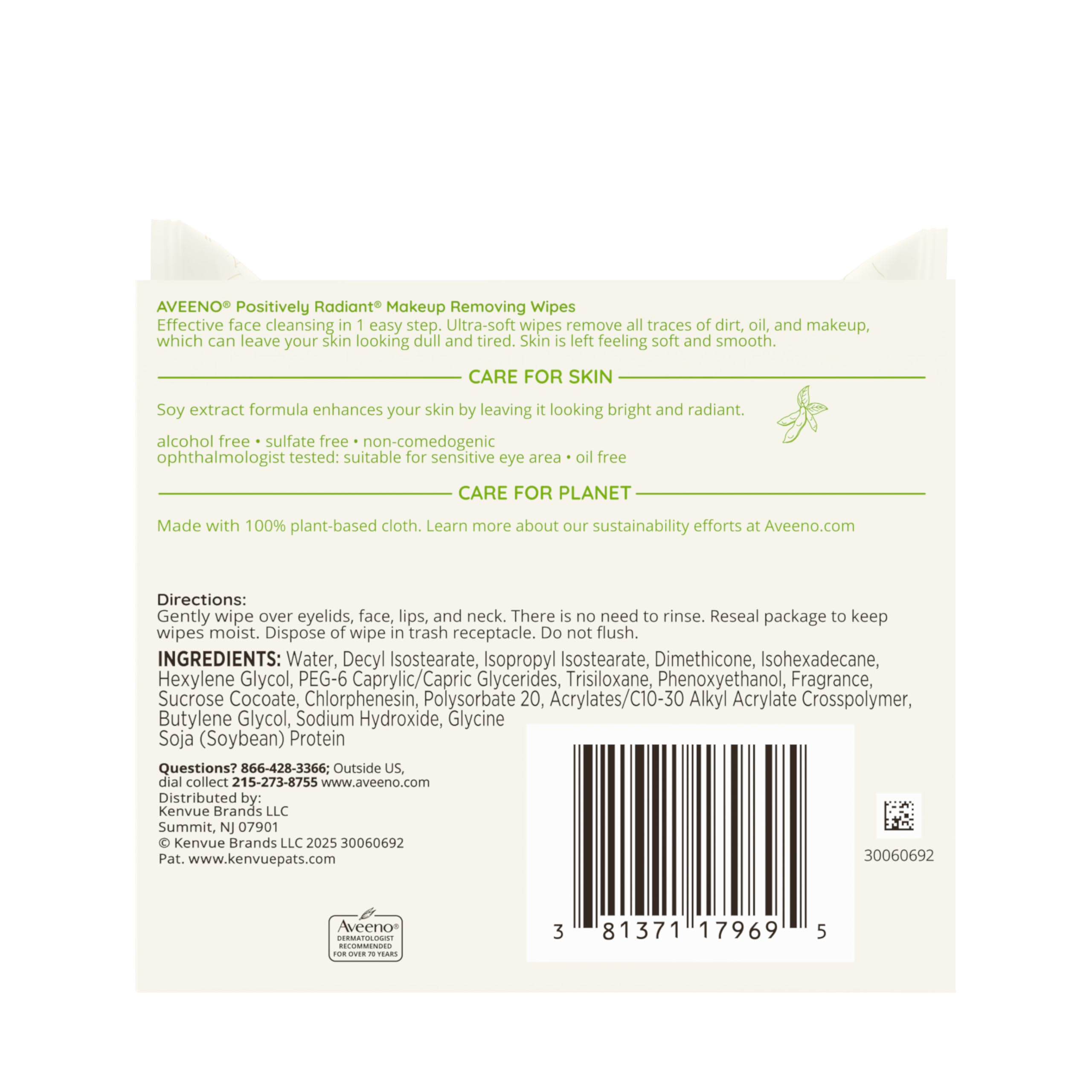 Aveeno resealable pack closure detail preserving moisture