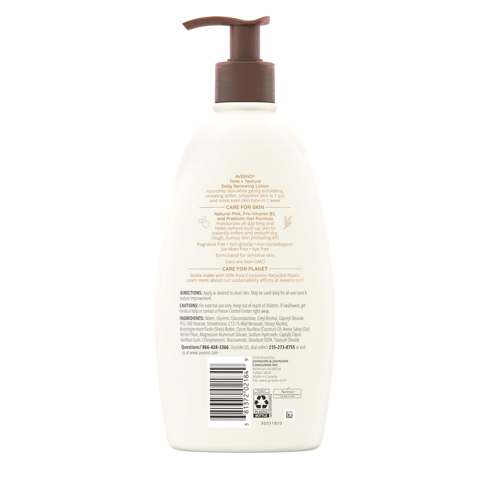 Aveeno bottle beside common items to show 18 fl oz scale