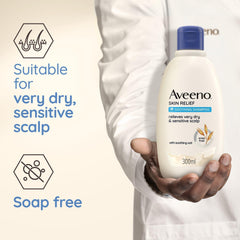 aveeno bottle held in hand showing 300ml scale for travel and storage