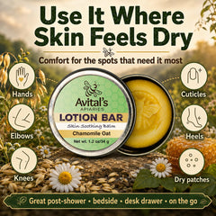 Avital's Apiaries lotion bar on bathroom shelf lifestyle scene, sustainable small-batch appeal