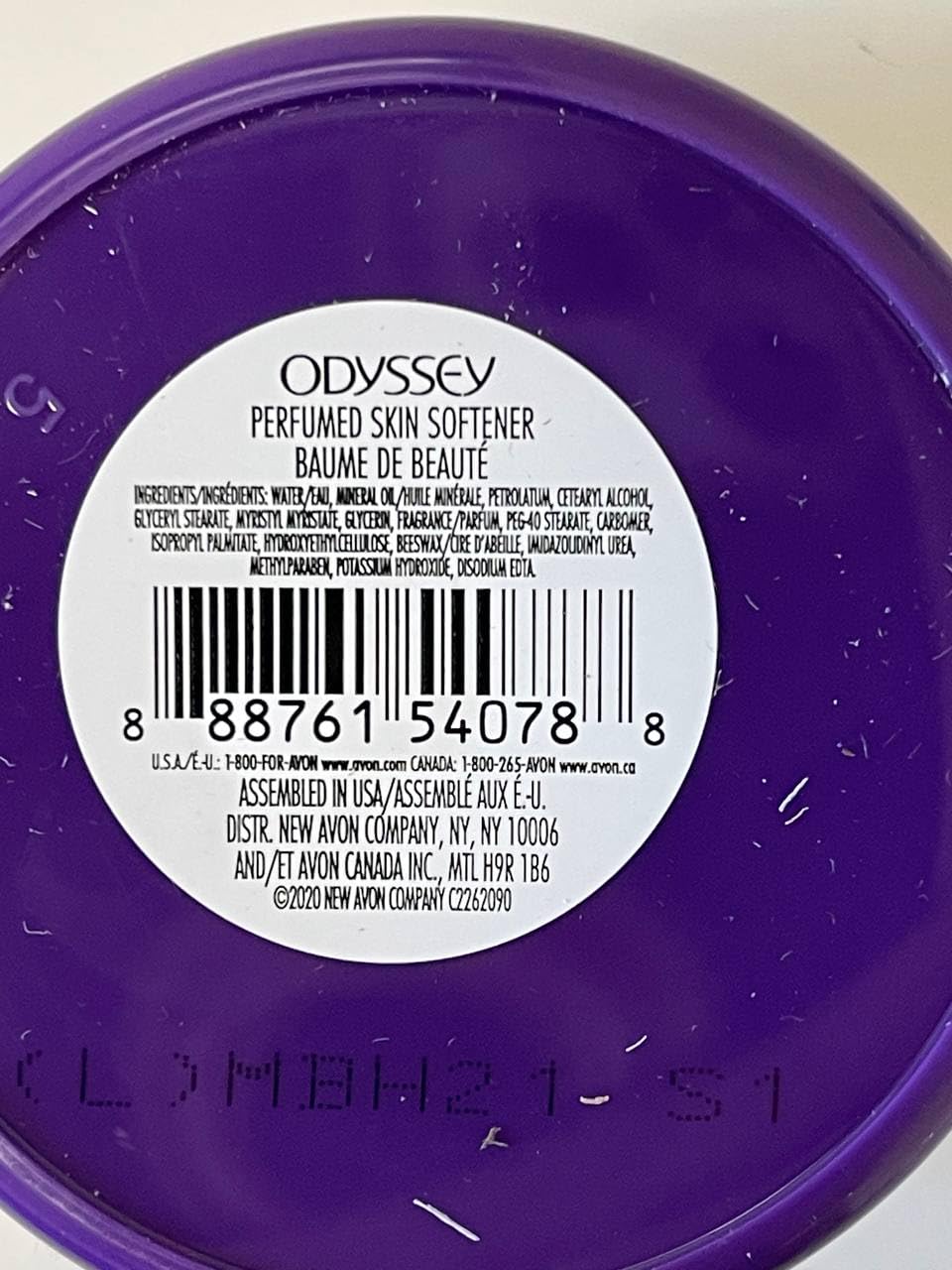 Avon Odyssey cream texture close-up highlighting buttery hydrate finish