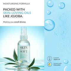 AVON bottle label detail highlighting jojoba and vitamin E