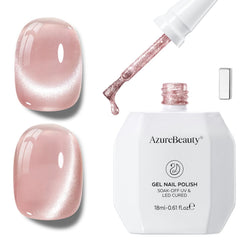 AZUREBEAUTY front bottle shot showing nude pink color and brand clarity