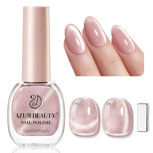AZUREBEAUTY front packaging showing nude glitter polish and elegant gift-ready look