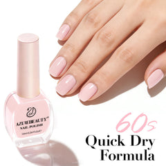 AZUREBEAUTY glossy nail finish reflecting light to show high-shine protective benefit