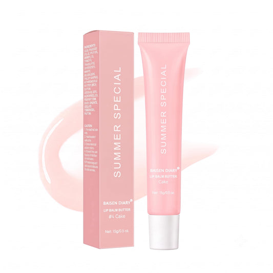 BAISEN DIARY front jar view showing compact travel-ready balm and branding