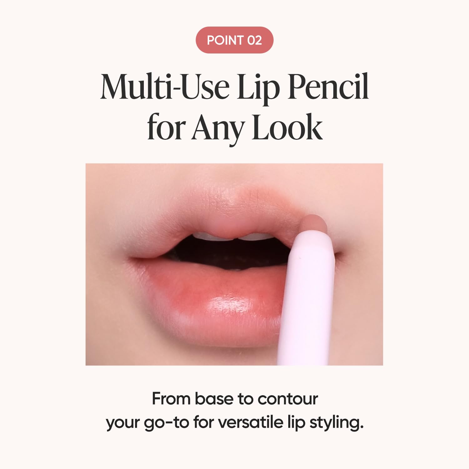 BANILA CO pencil layered with Dew Glow Tint for richer dimension benefit
