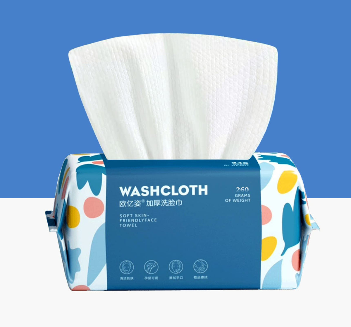 BanYakong front packaging showing 100-count pop-up pack and convenience