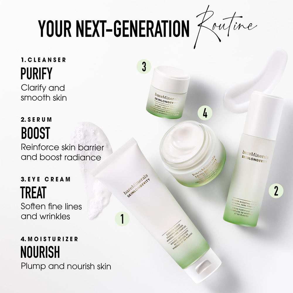 bareMinerals jar staged on bathroom counter illustrating nighttime routine benefit